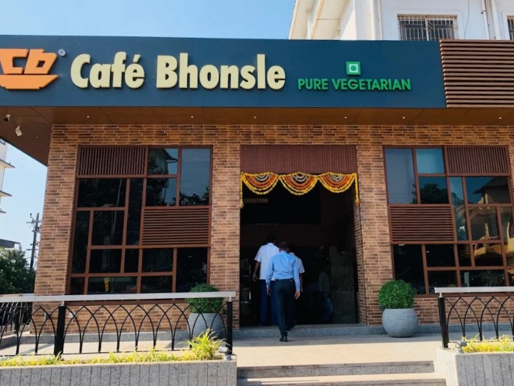 Café Bhonsle